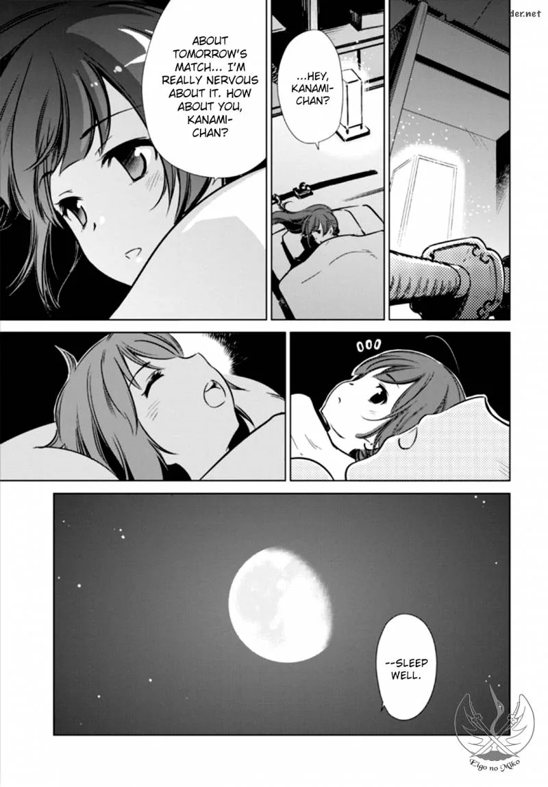 Toji no Miko Chapter 3 page 26