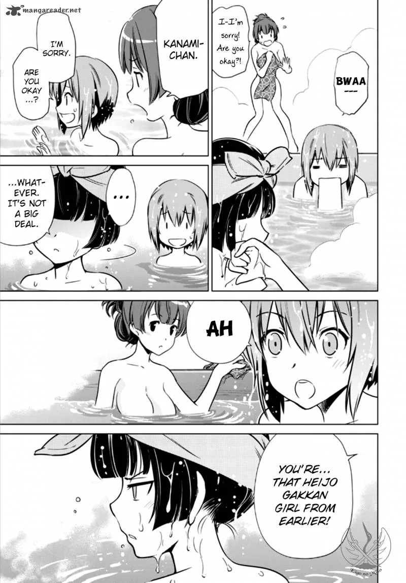 Toji no Miko Chapter 3 page 20