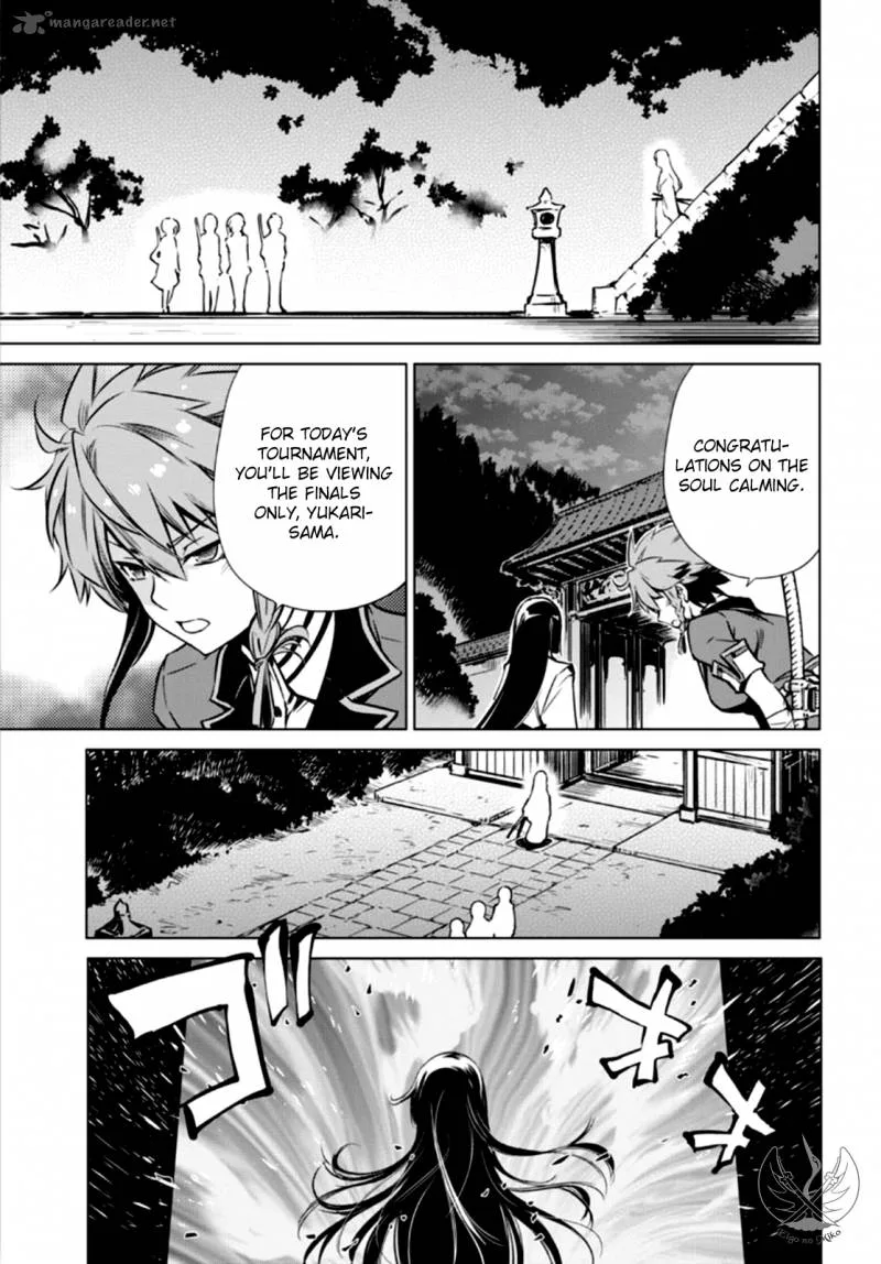 Toji no Miko Chapter 3 page 29