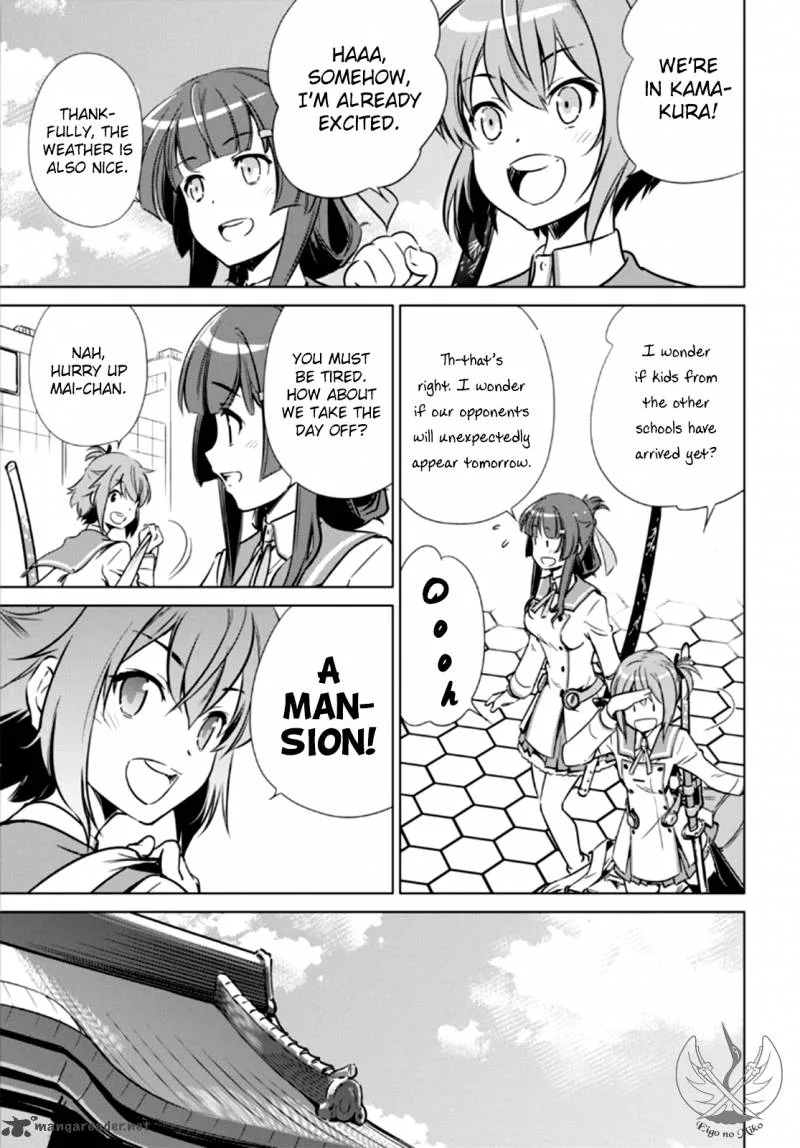 Toji no Miko Chapter 3 page 9