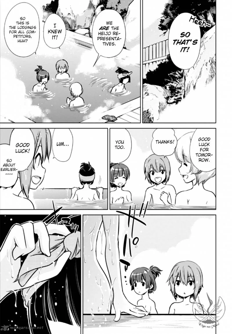 Toji no Miko Chapter 3 page 22