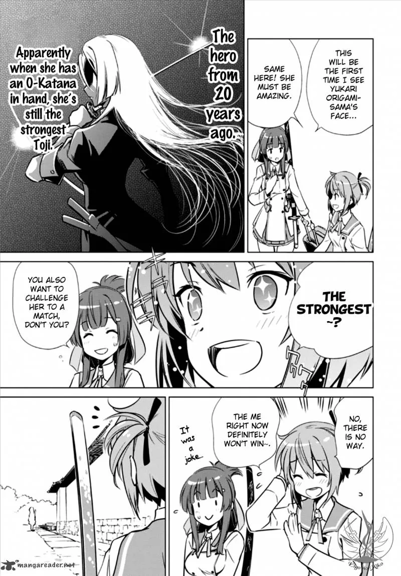 Toji no Miko Chapter 3 page 11