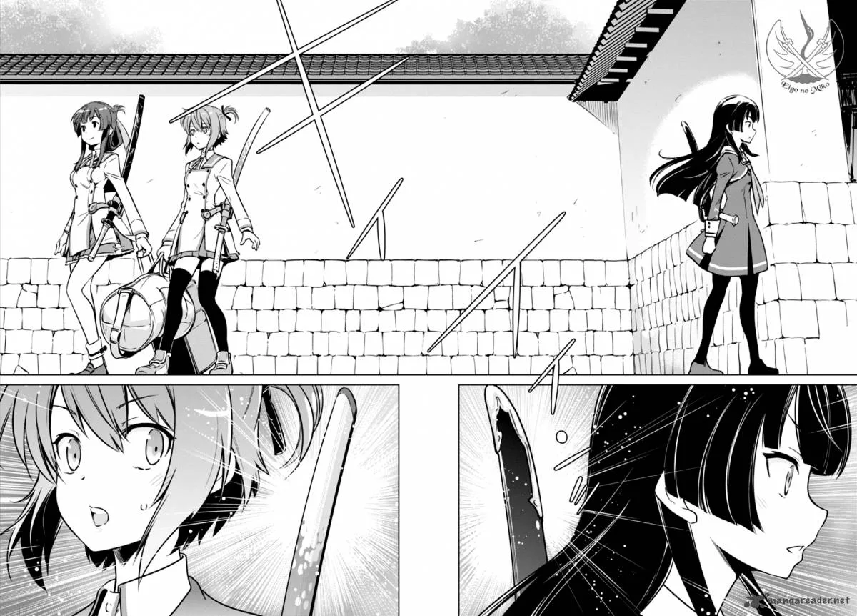 Toji no Miko Chapter 3 page 14