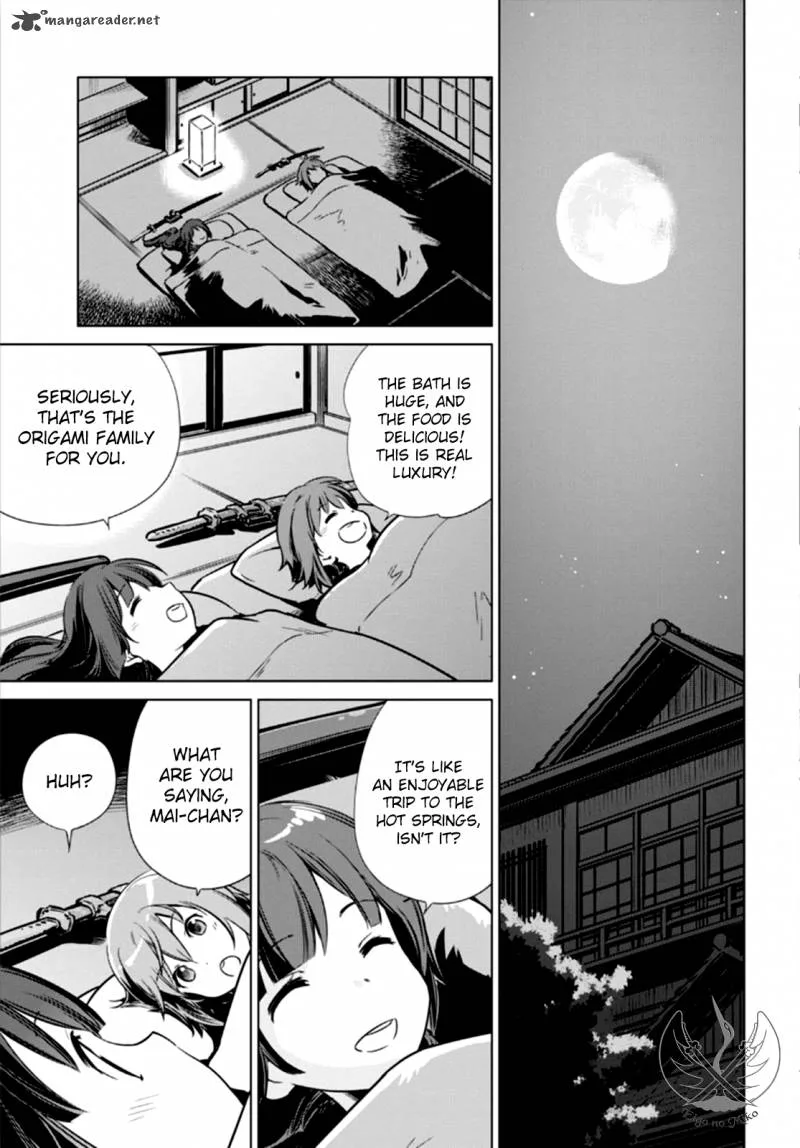 Toji no Miko Chapter 3 page 24