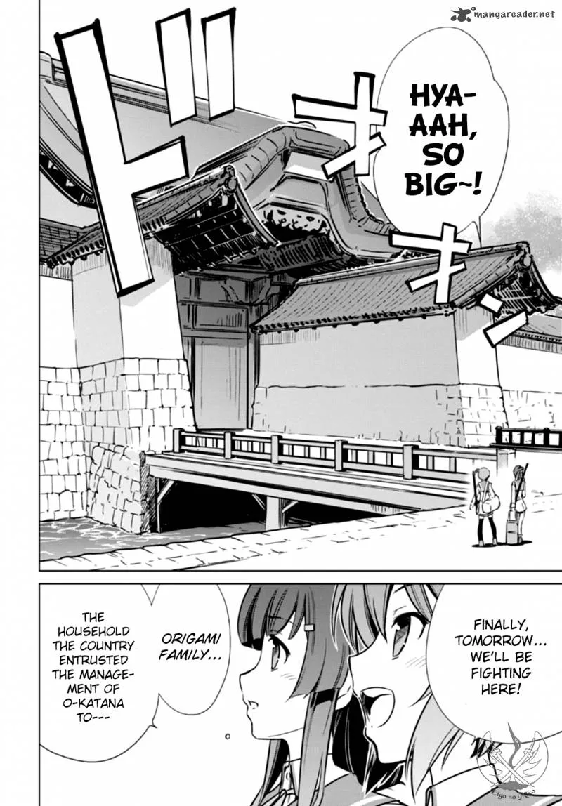 Toji no Miko Chapter 3 page 10