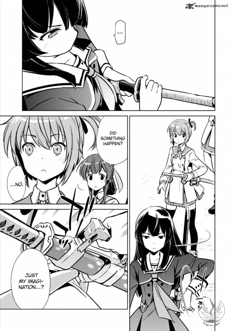 Toji no Miko Chapter 3 page 16