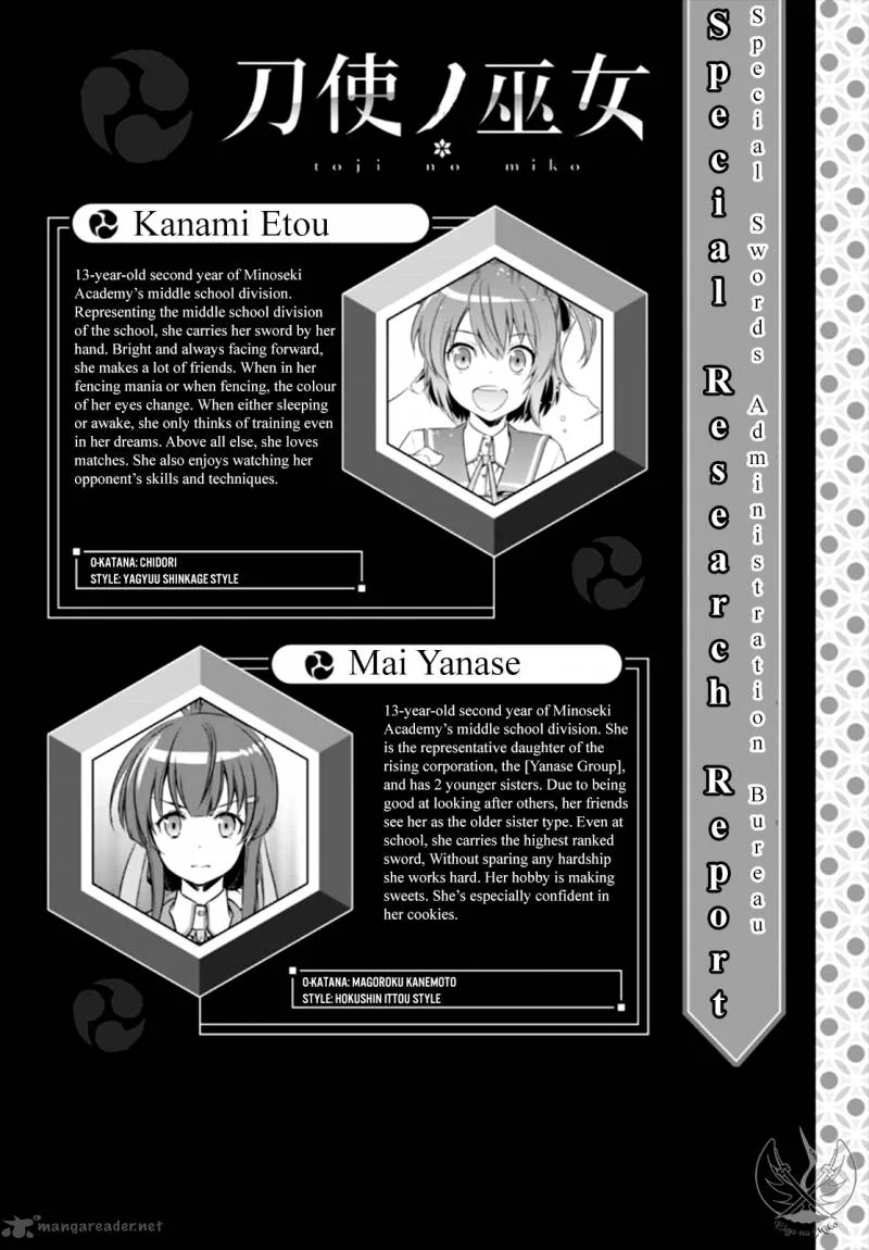 Toji no Miko Chapter 3 page 2