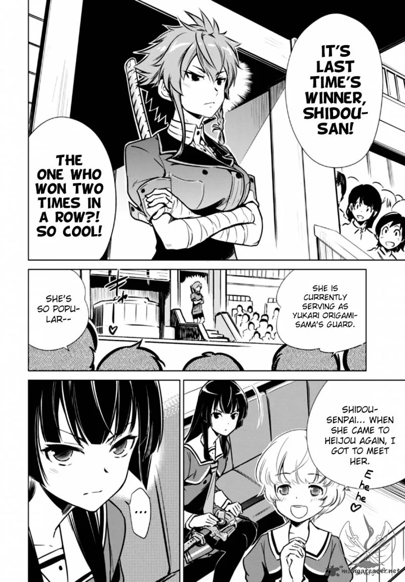 Toji no Miko Chapter 3 page 35