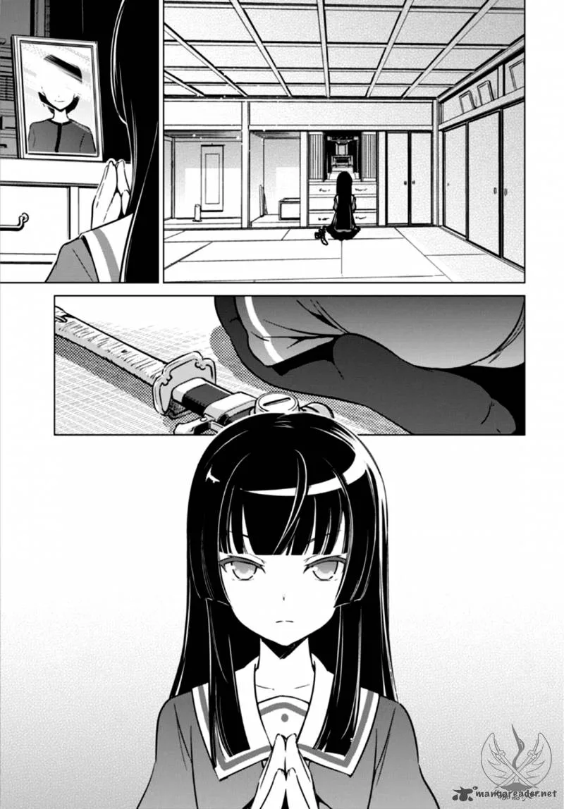 Toji no Miko Chapter 3 page 5