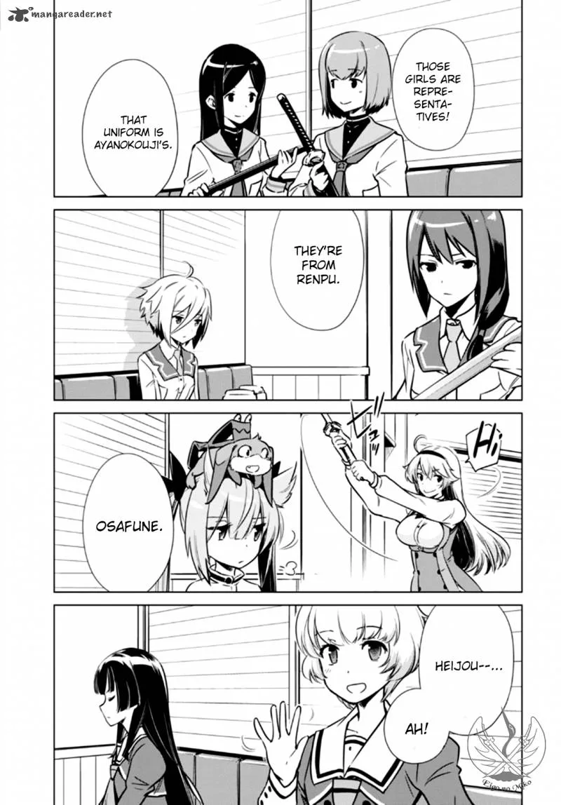 Toji no Miko Chapter 3 page 32