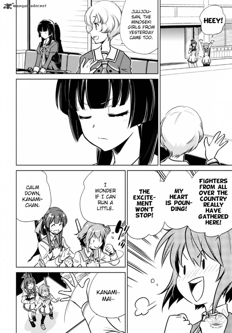 Toji no Miko Chapter 3 page 33