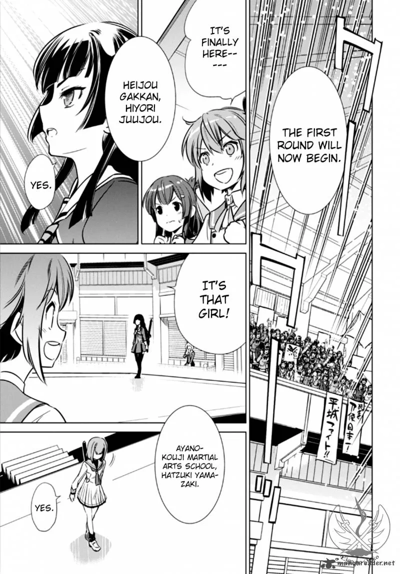 Toji no Miko Chapter 3 page 36