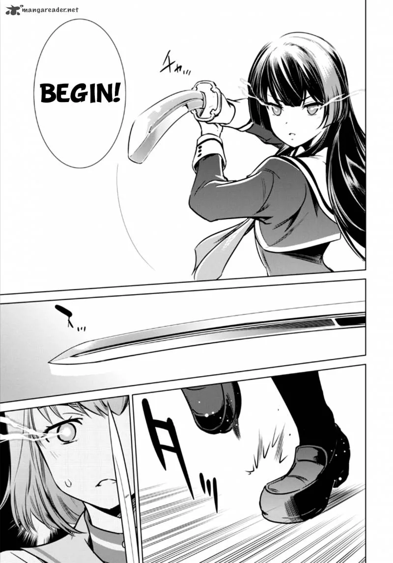Toji no Miko Chapter 3 page 38