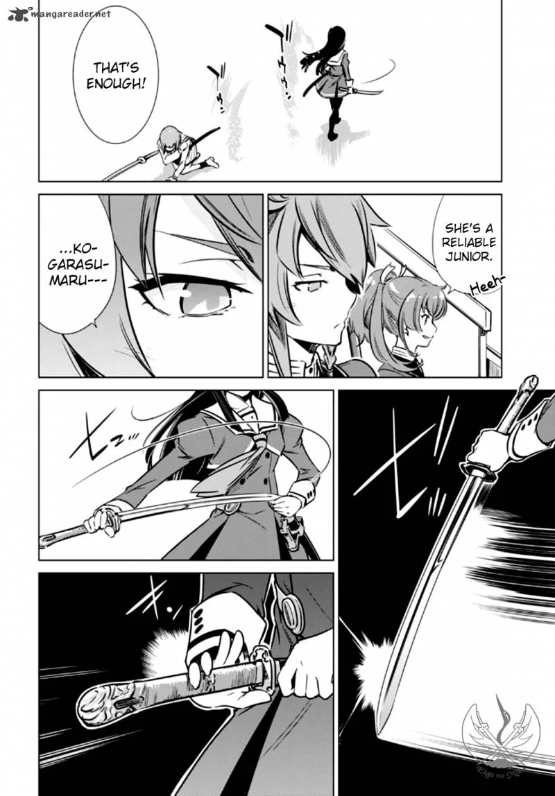 Toji no Miko Chapter 3 page 40