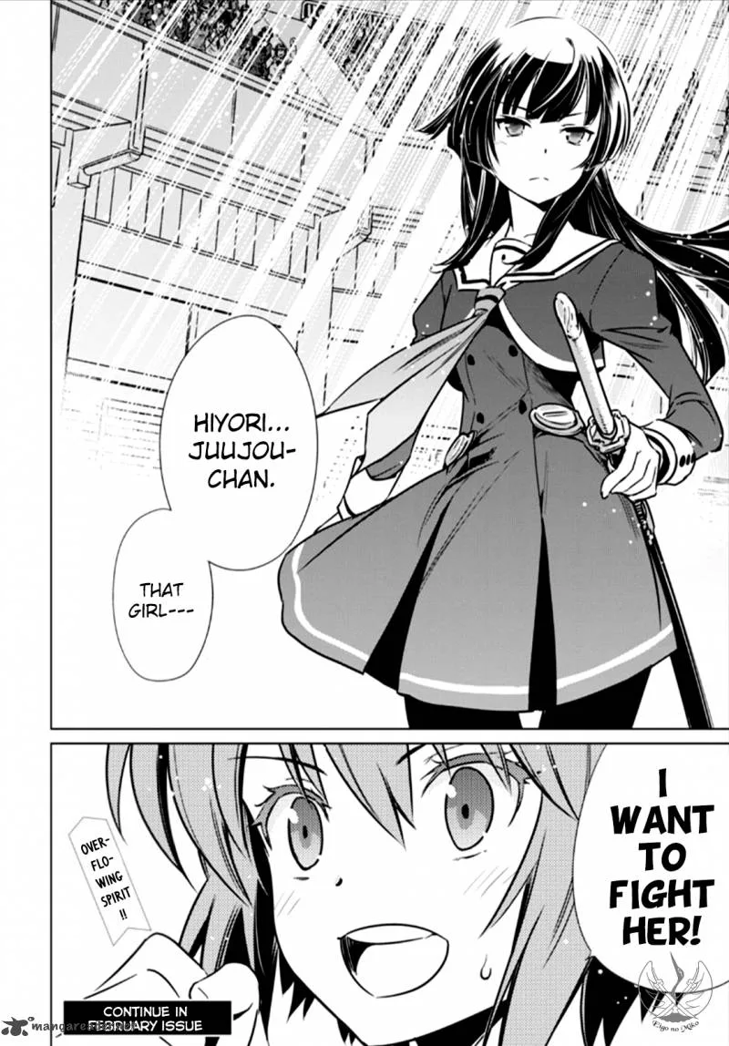Toji no Miko Chapter 3 page 42