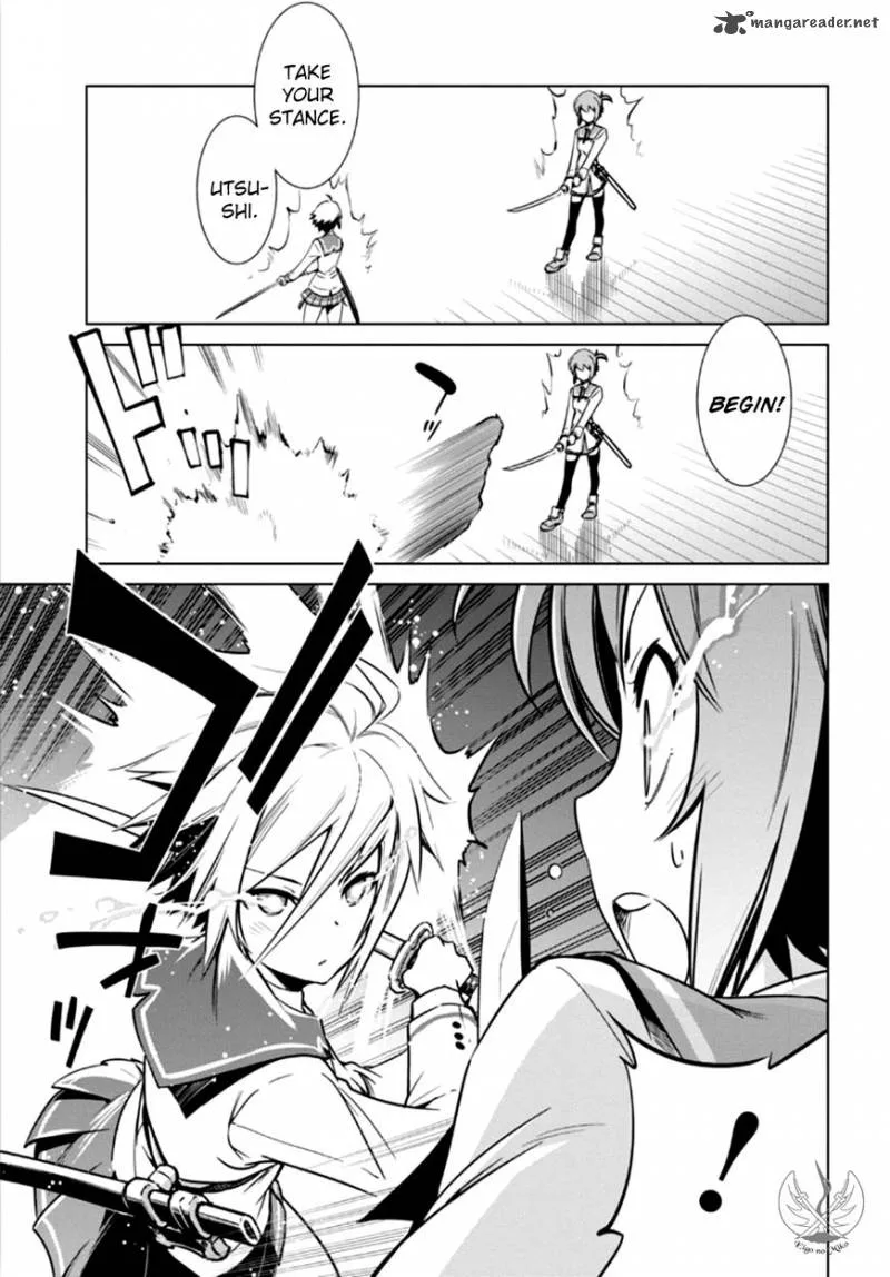 Toji no Miko Chapter 4 page 6