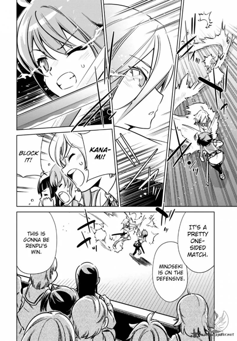 Toji no Miko Chapter 4 page 9
