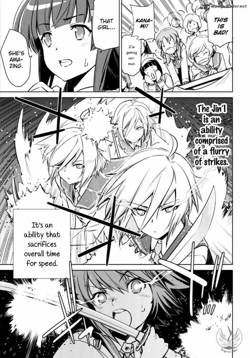 Toji no Miko Chapter 4 page 8