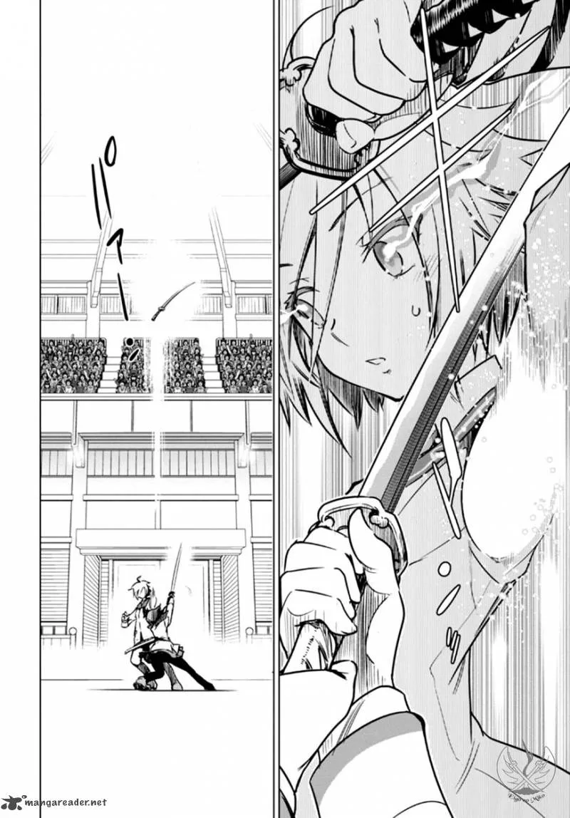 Toji no Miko Chapter 4 page 12