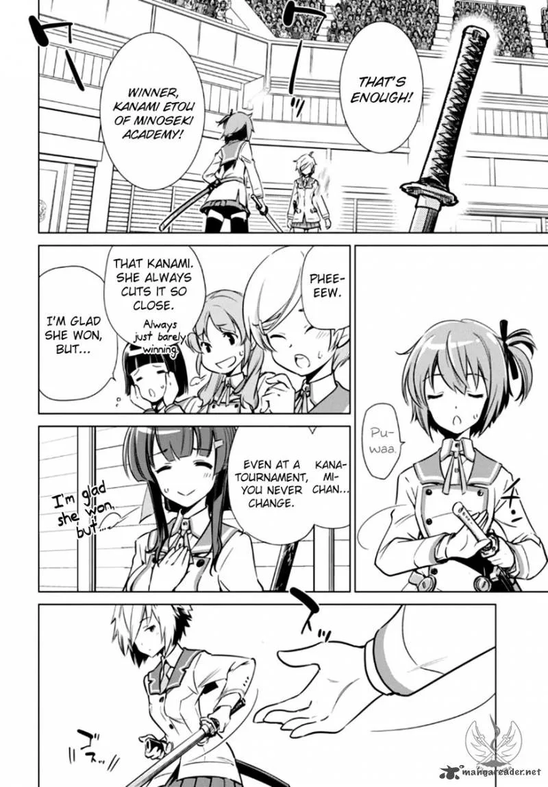 Toji no Miko Chapter 4 page 14