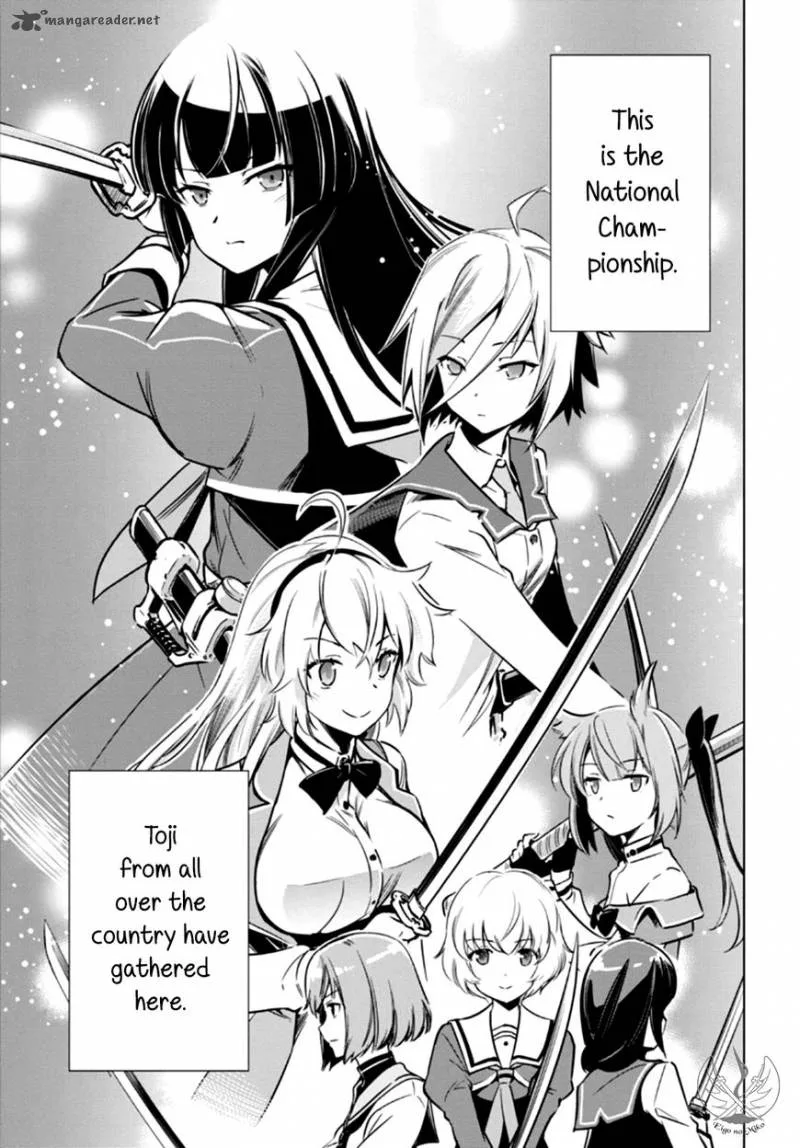 Toji no Miko Chapter 4 page 17