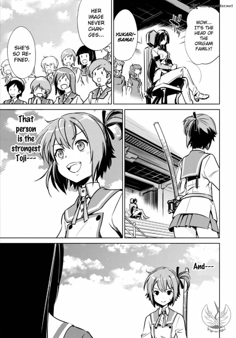 Toji no Miko Chapter 4 page 29