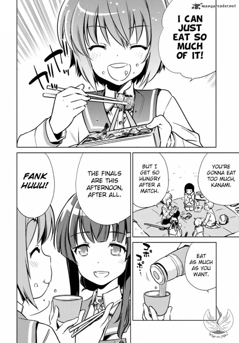 Toji no Miko Chapter 4 page 23