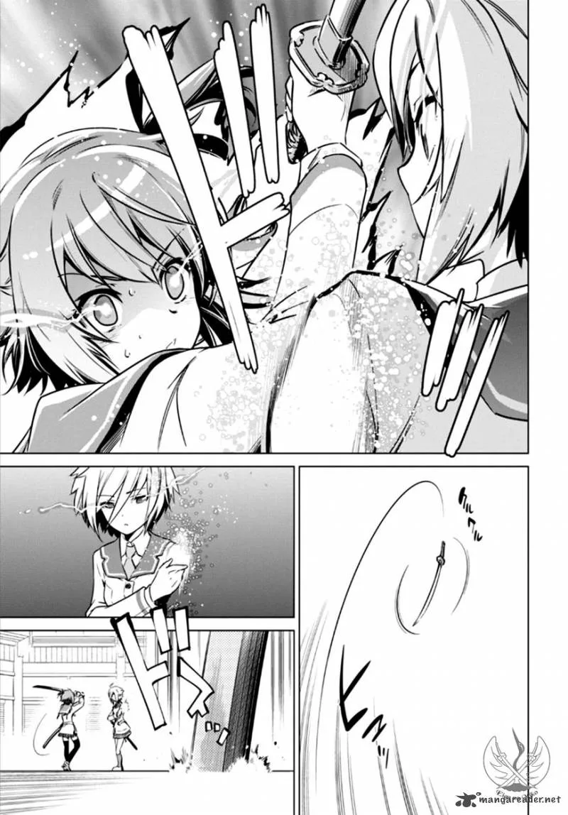 Toji no Miko Chapter 4 page 13