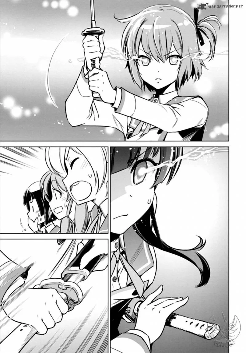 Toji no Miko Chapter 4 page 21