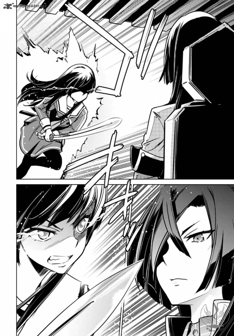 Toji no Miko Chapter 4 page 35