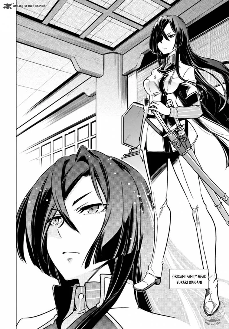 Toji no Miko Chapter 4 page 28