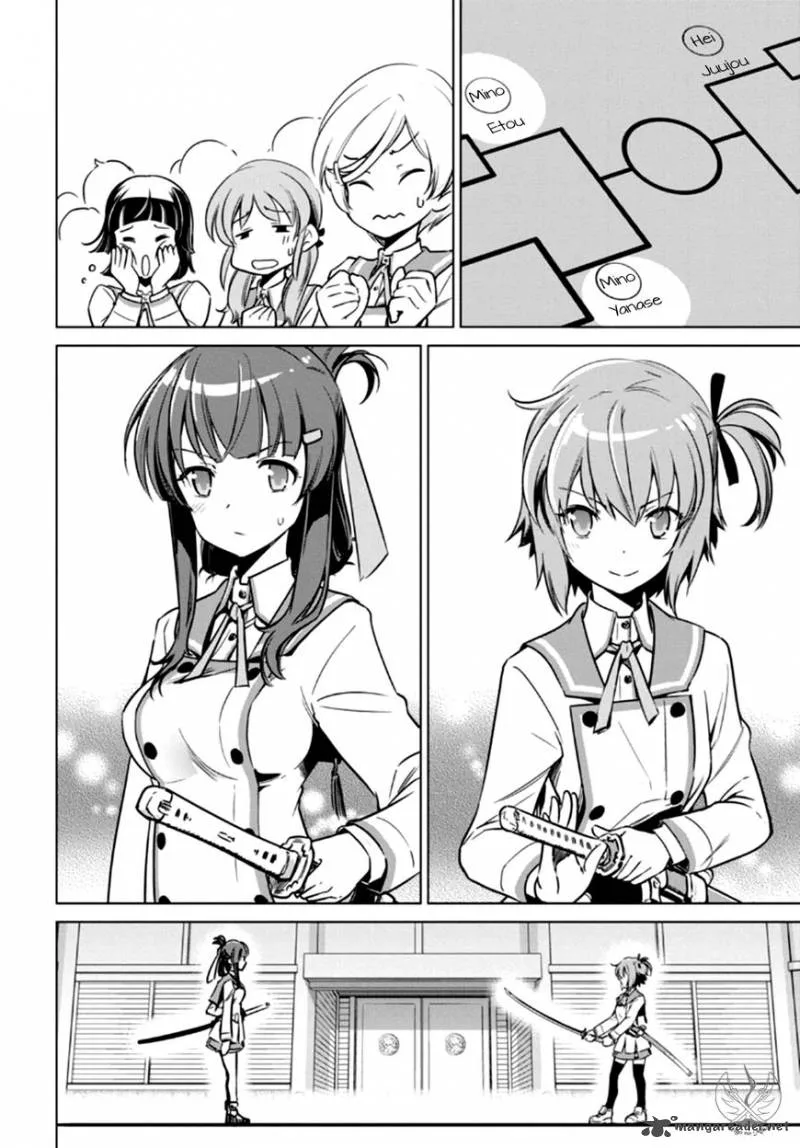 Toji no Miko Chapter 4 page 20
