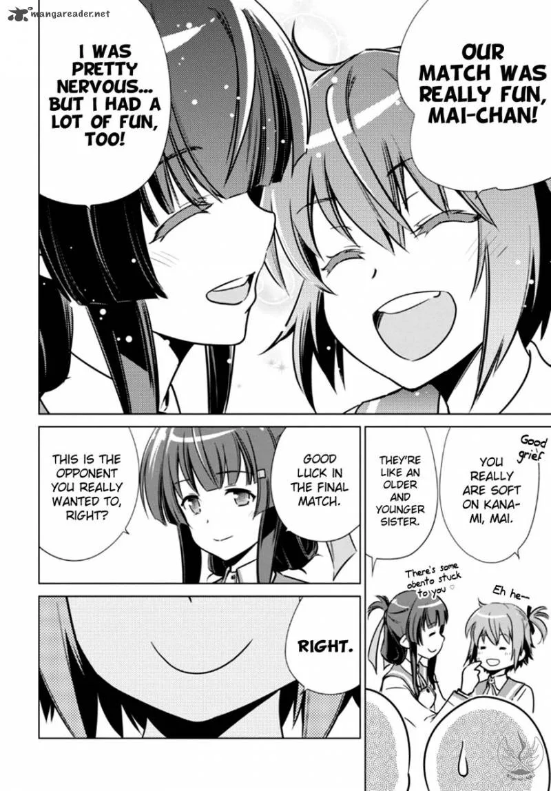 Toji no Miko Chapter 4 page 25