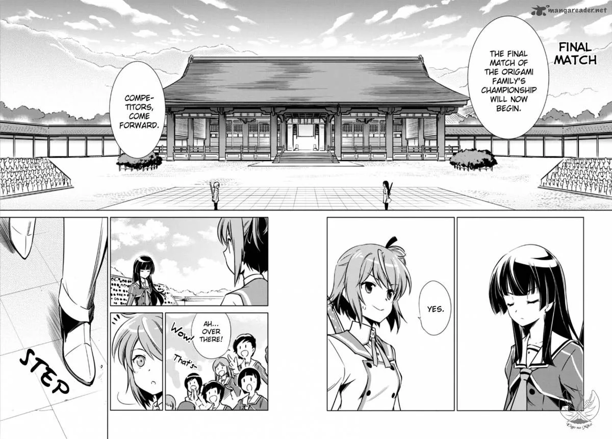 Toji no Miko Chapter 4 page 27
