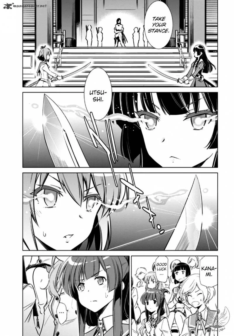 Toji no Miko Chapter 4 page 31