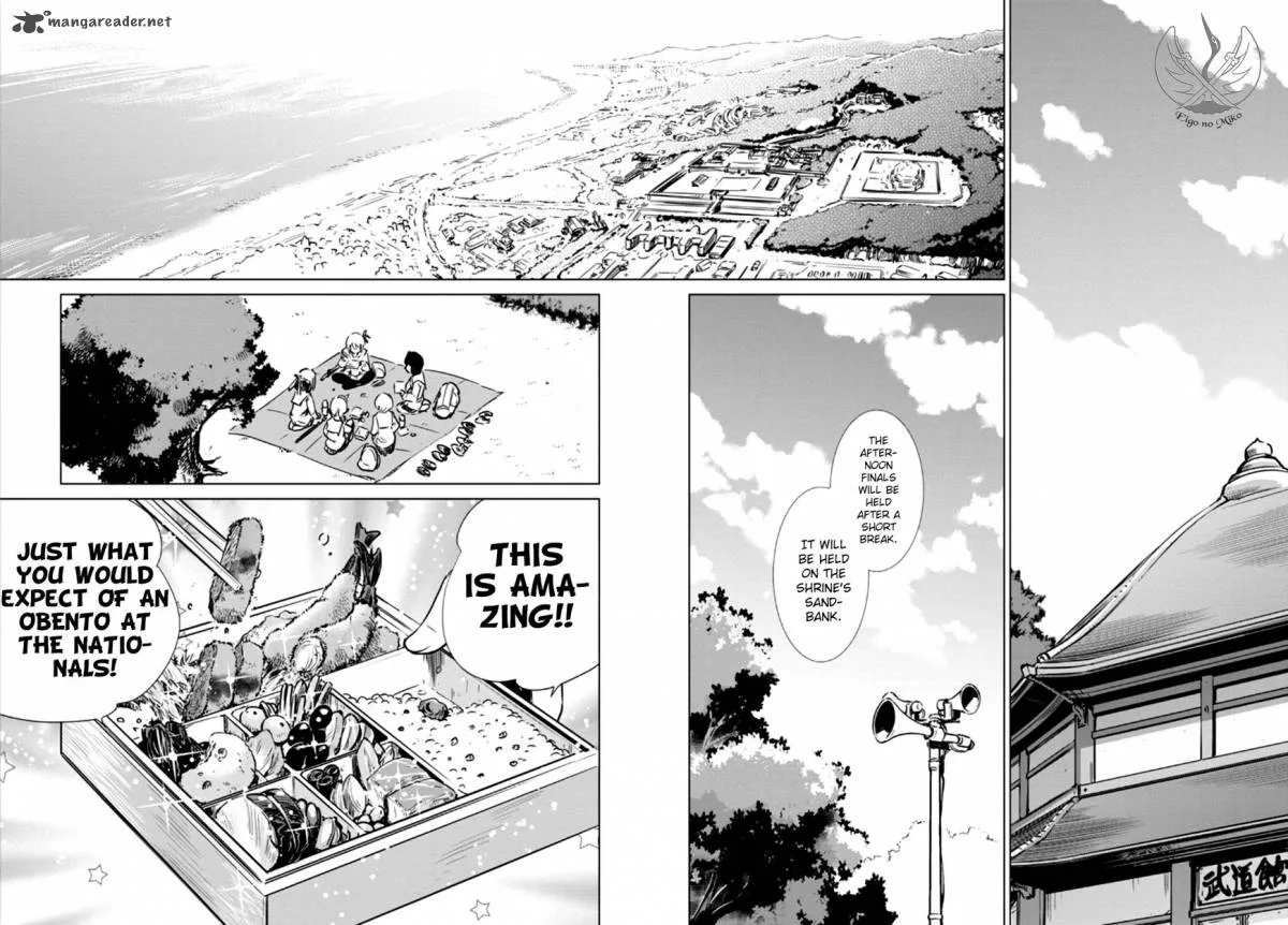 Toji no Miko Chapter 4 page 22
