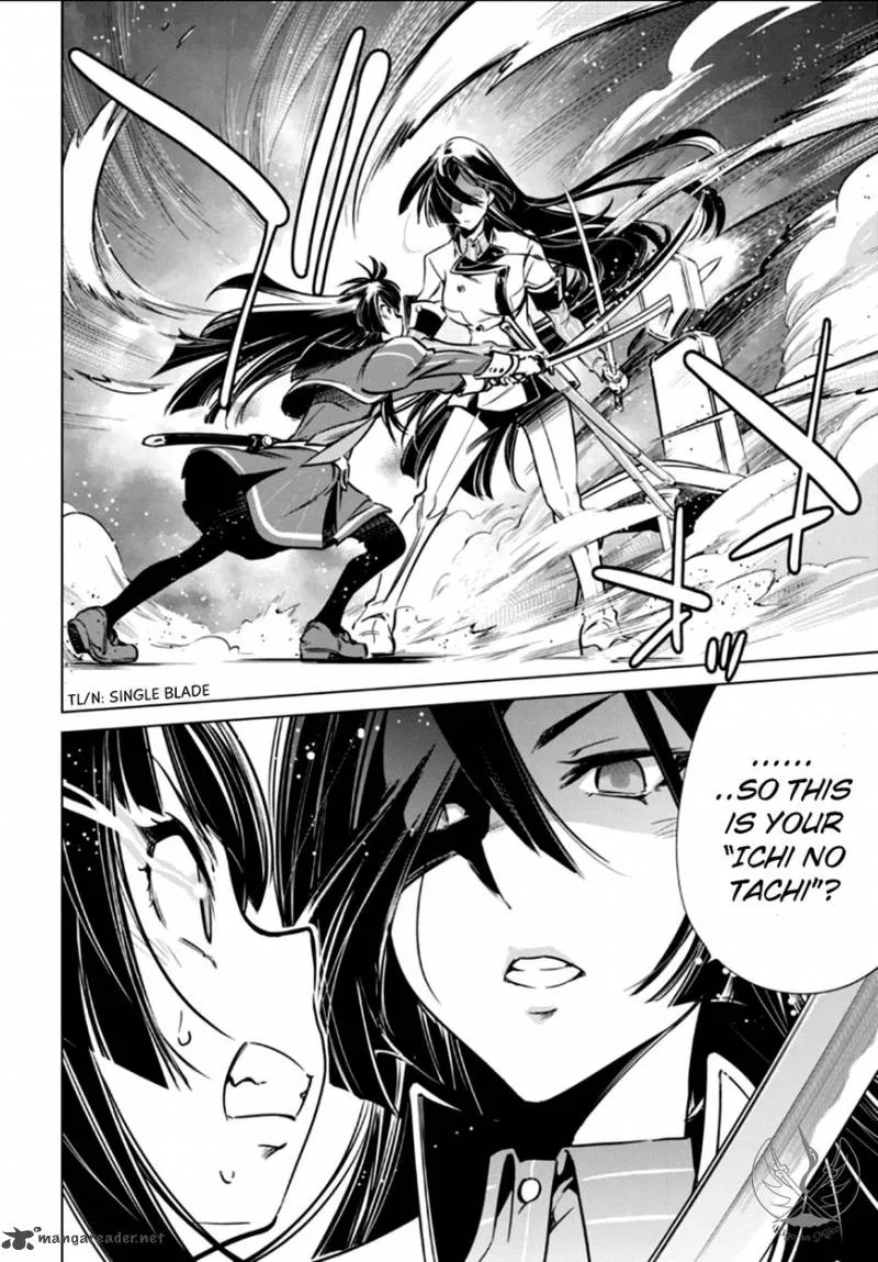 Toji no Miko Chapter 4 page 37