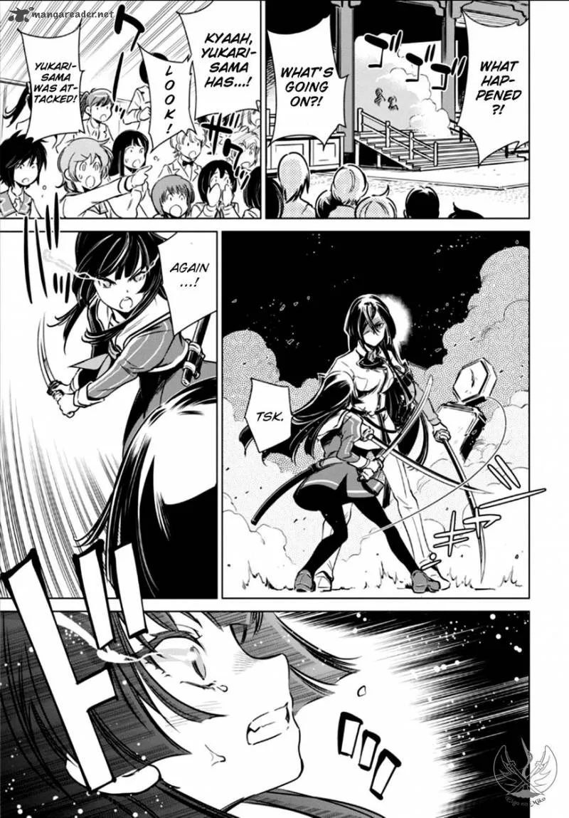 Toji no Miko Chapter 4 page 38