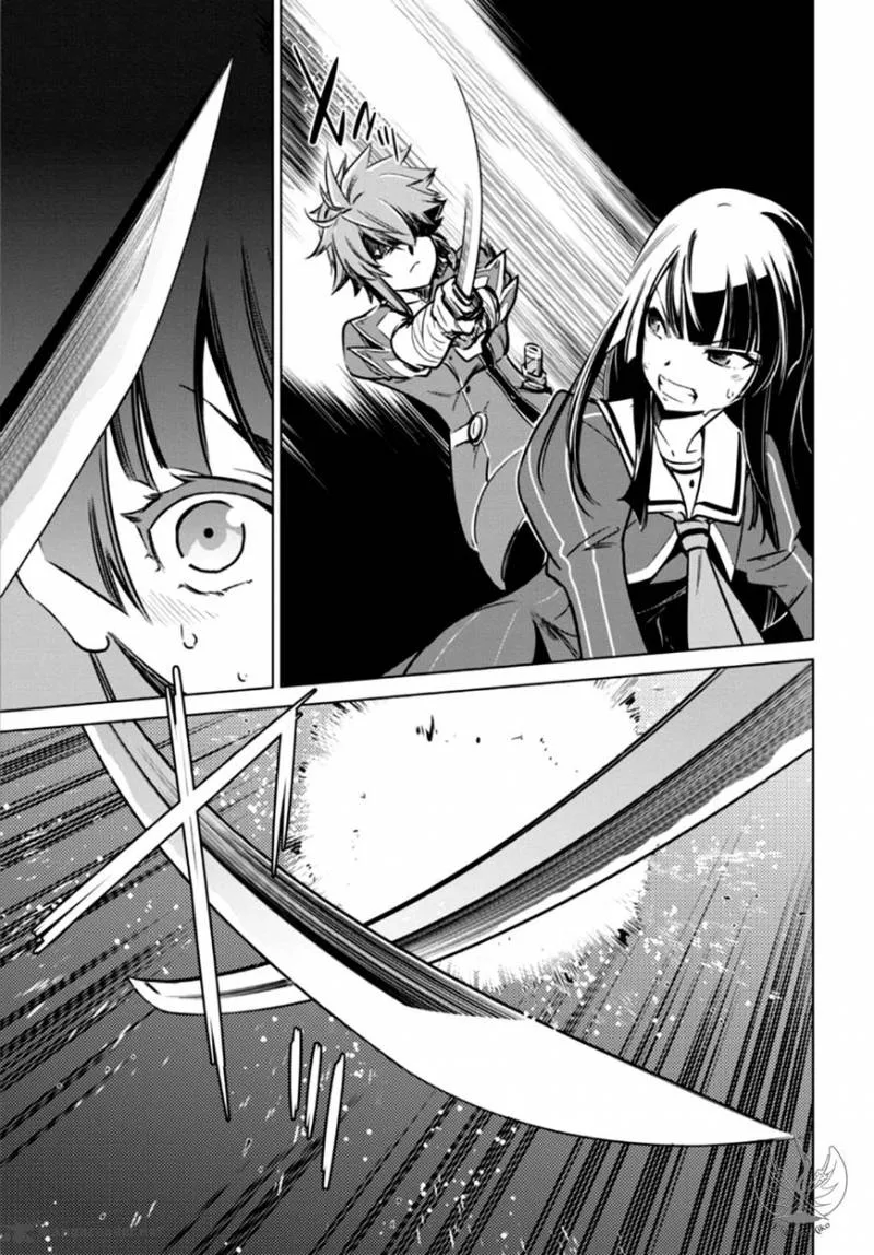 Toji no Miko Chapter 4 page 40