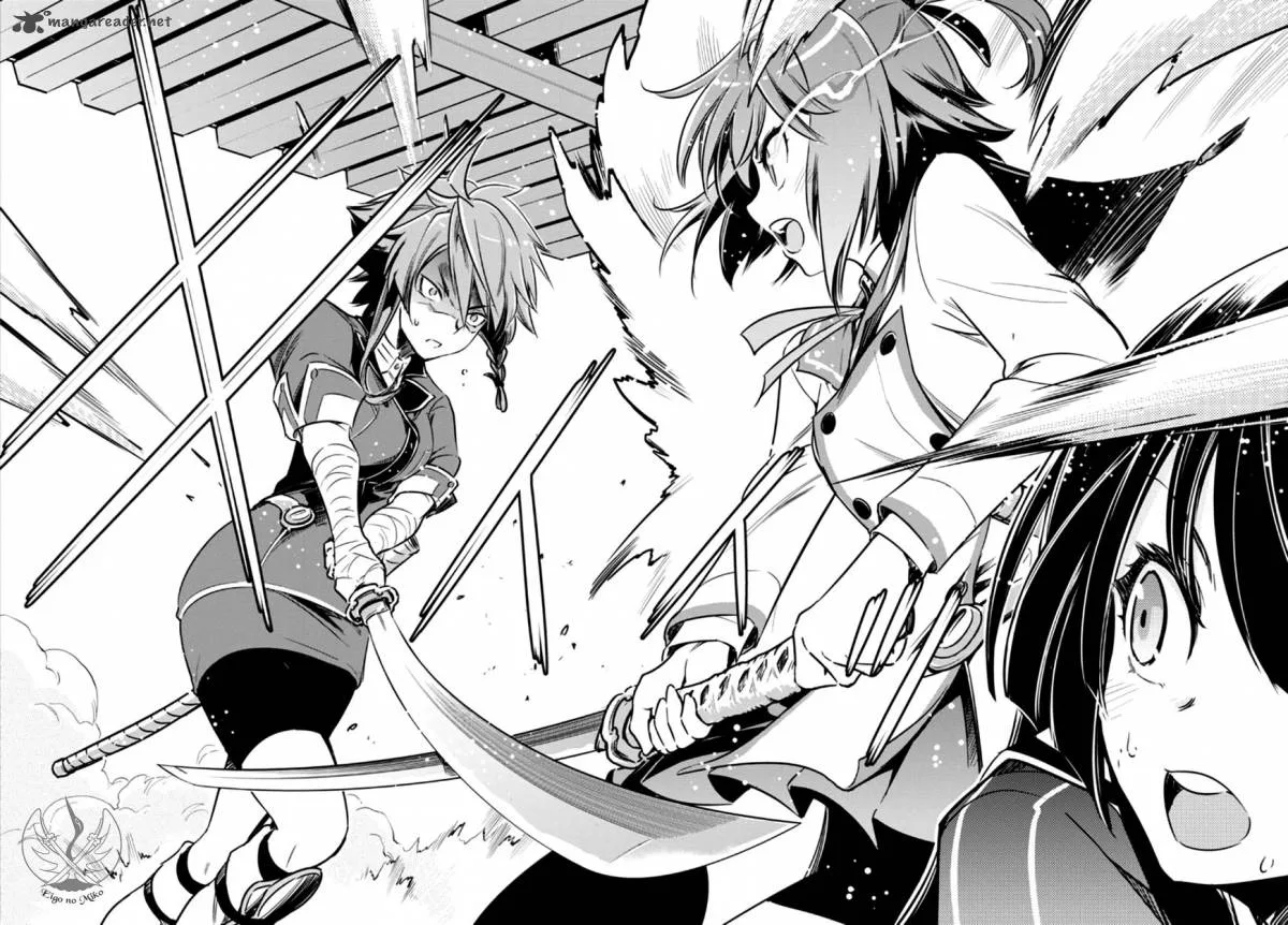 Toji no Miko Chapter 4 page 41
