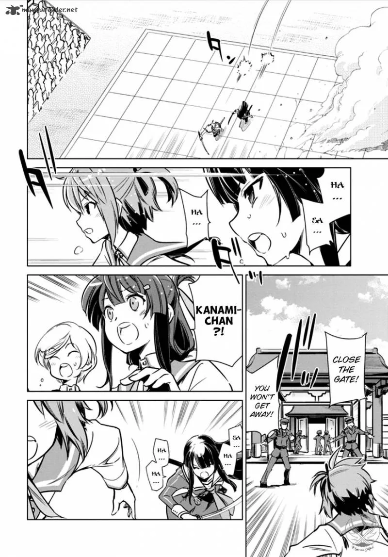 Toji no Miko Chapter 4 page 43
