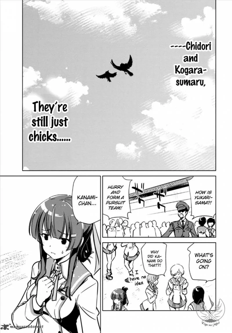Toji no Miko Chapter 4 page 46