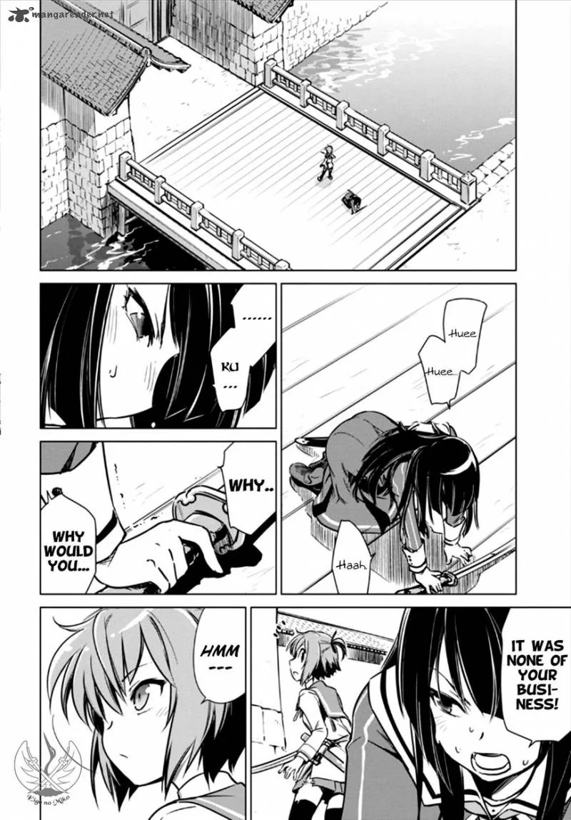 Toji no Miko Chapter 4 page 47