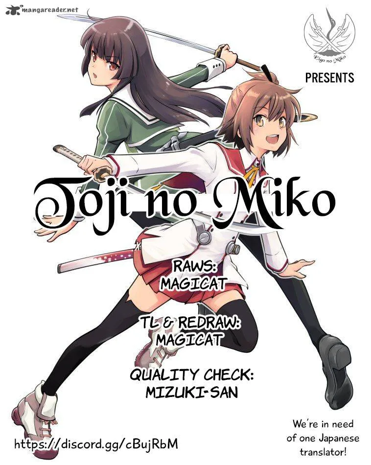 Toji no Miko Chapter 4 page 49