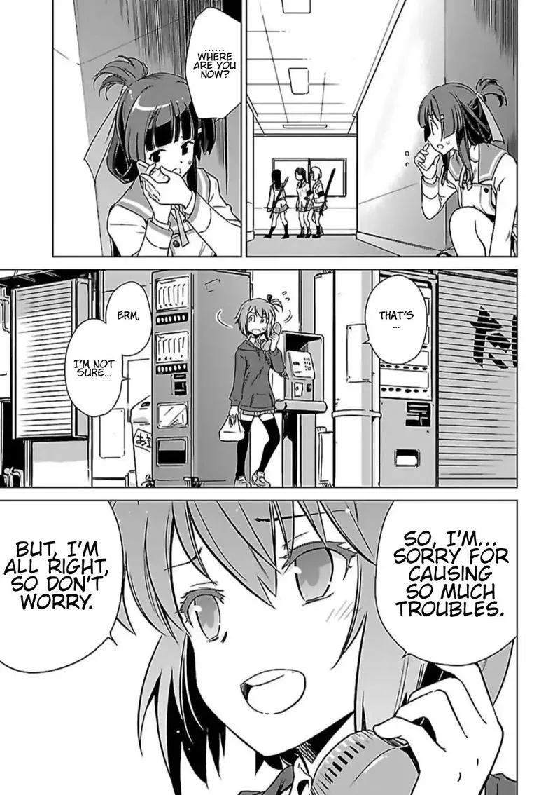 Toji no Miko Chapter 5 page 32