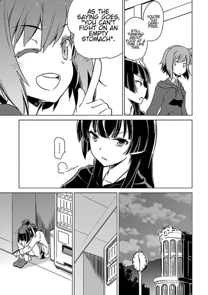 Toji no Miko Chapter 5 page 30