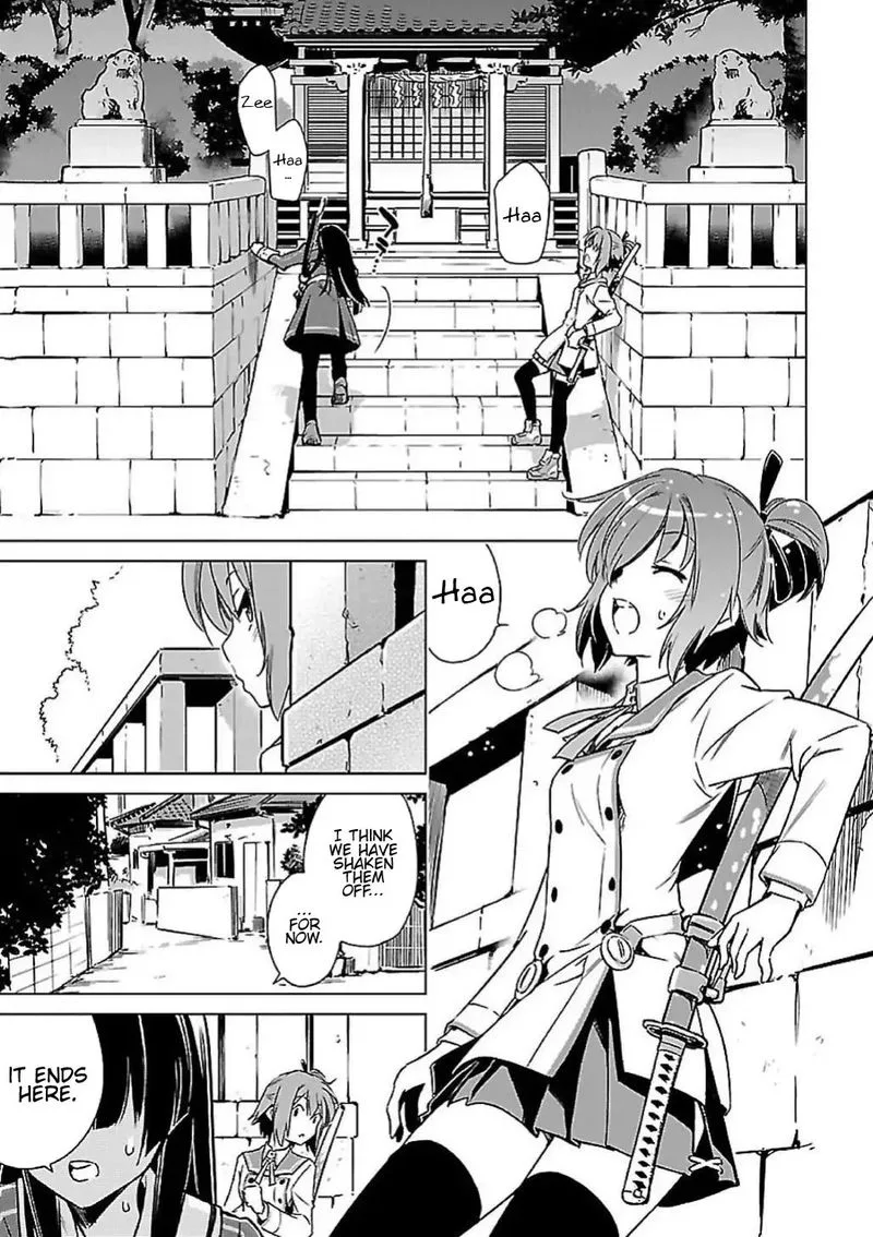Toji no Miko Chapter 5 page 6