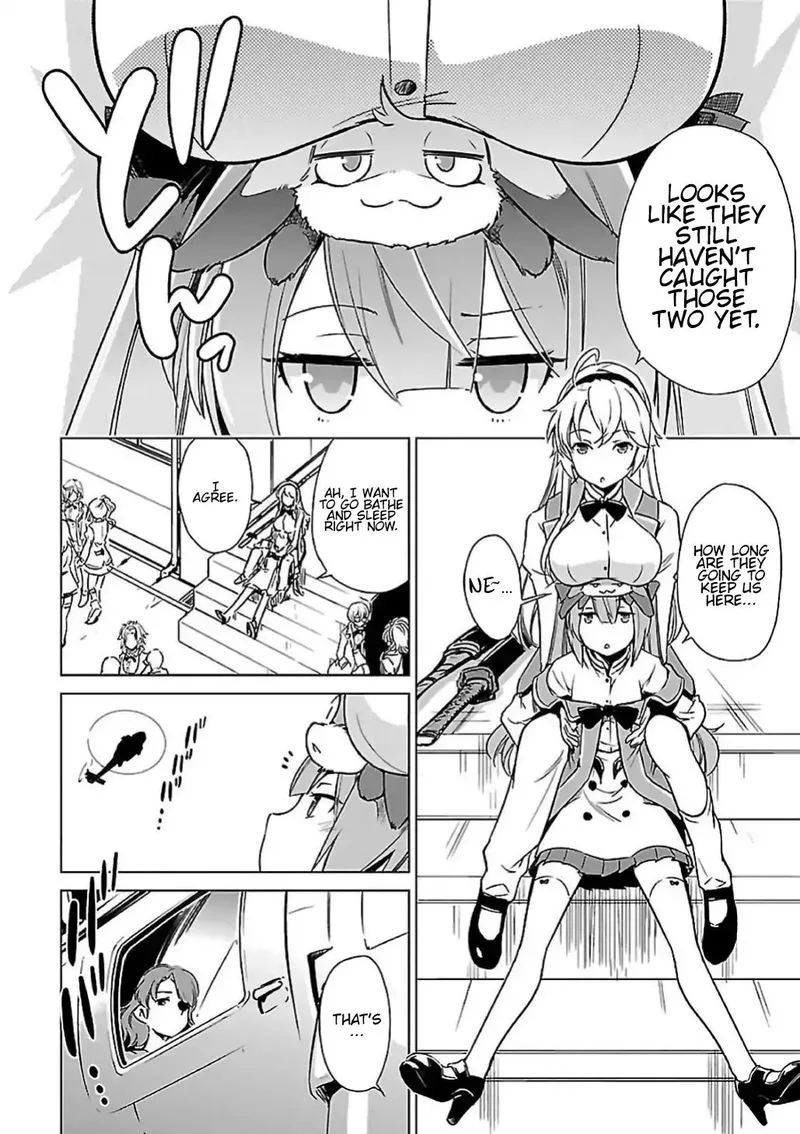 Toji no Miko Chapter 5 page 17