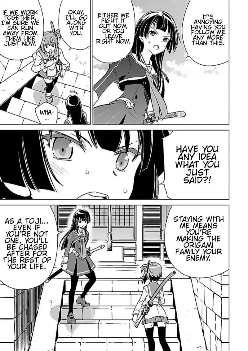 Toji no Miko Chapter 5 page 8