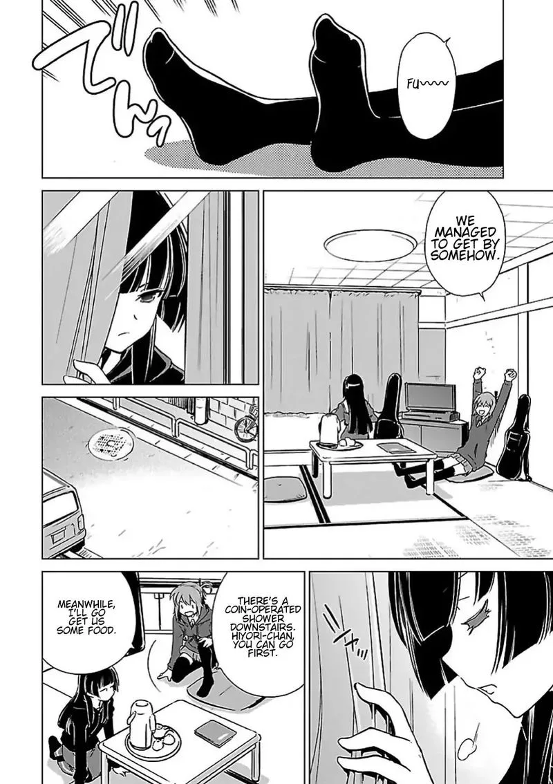 Toji no Miko Chapter 5 page 29